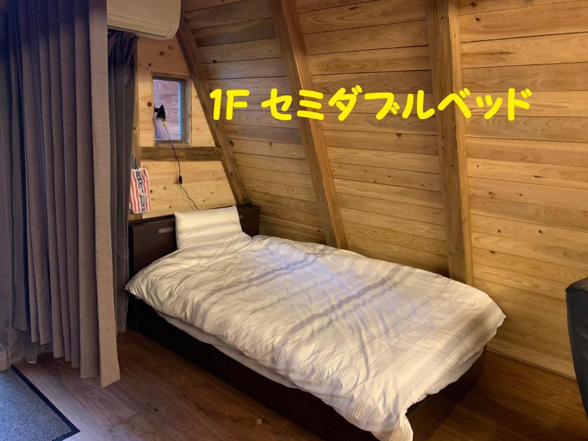 Guesthouse Coco Garage Kirishima Εξωτερικό φωτογραφία