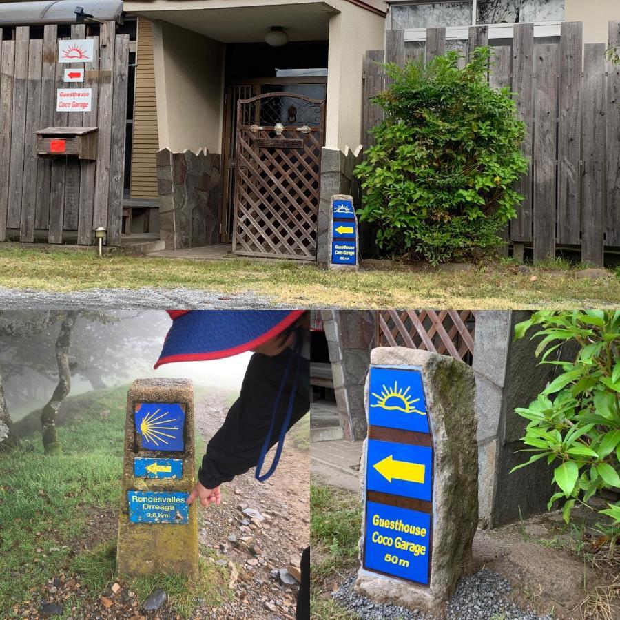 Guesthouse Coco Garage Kirishima Εξωτερικό φωτογραφία